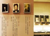 2017台灣文學獎圖書類 長篇小說創作金典獎 決審會議紀錄