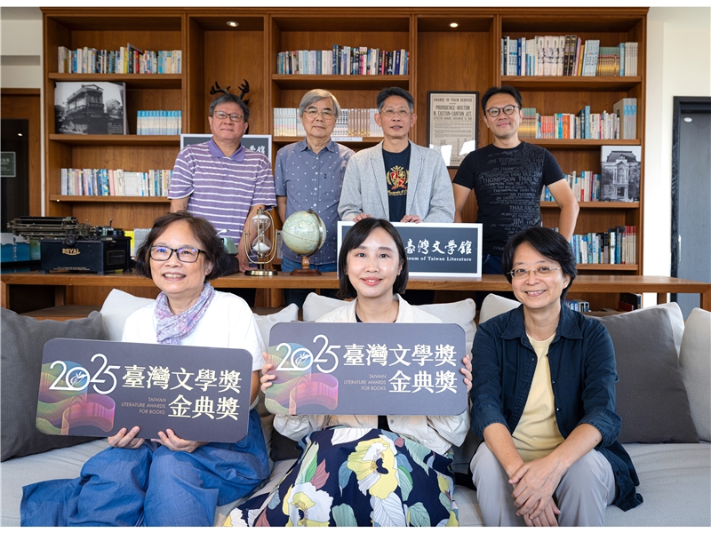 2025 臺灣文學獎【金典獎｜決審總評──多樣書寫與深層觀照】陳雨航