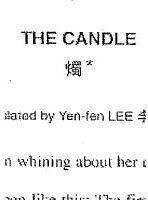 "The Candle"