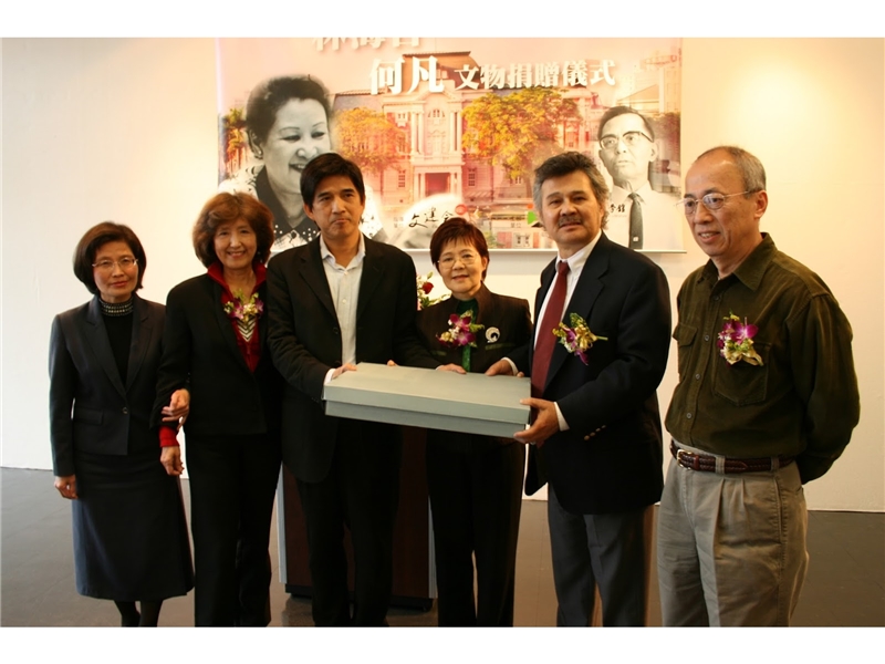  The donation ceremony of Lin Hai-yin and He Fan's Precious Cultural Relics at Council for Cultural Affairs, Executive Yuan, organized by the National Museum of Taiwan Literature