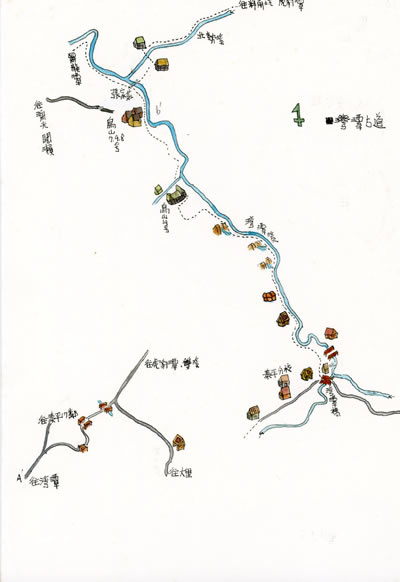 Date: 2002
Title: Wan-tan Historical Trail, Taiwan