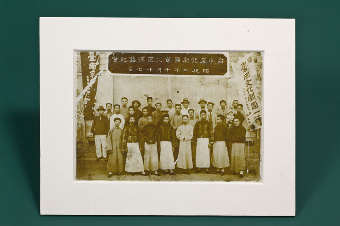 A Retrospective on the
Tainan Culture Troupe's
Second Tour
puvlished in the 1920s or 30s