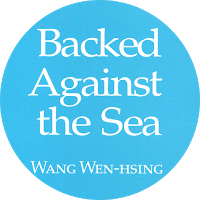 <i>Backed Against the Sea</i> 
