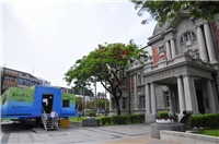 第一站於台南-國立台灣文學館開幕